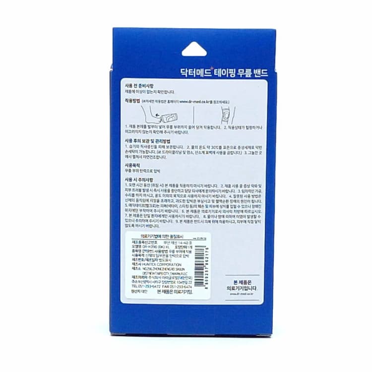 상세정보 4