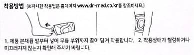 상세정보 2