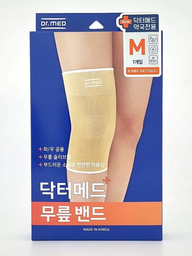 상세정보 1