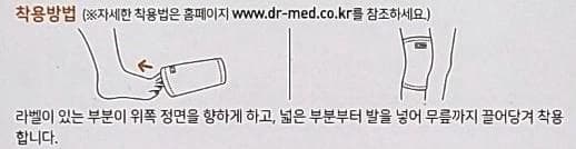 상세정보 3