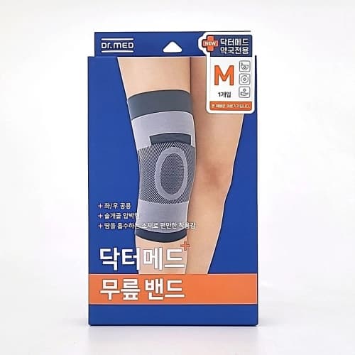 닥터메드 무릎 보호대 DR-K021