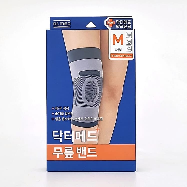 상세정보 1