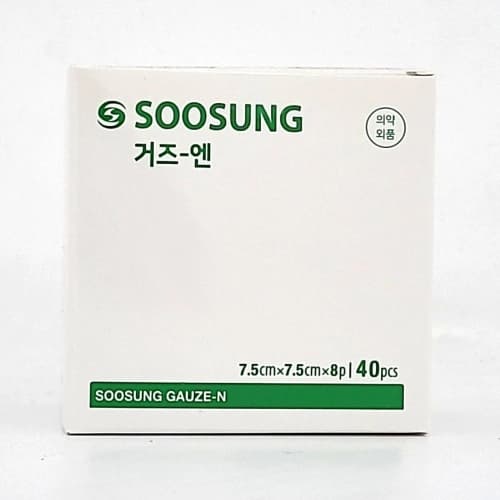 수성 거즈-엔