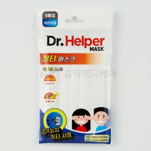 닥터헬퍼 일회용 부직포 어린이 마스크