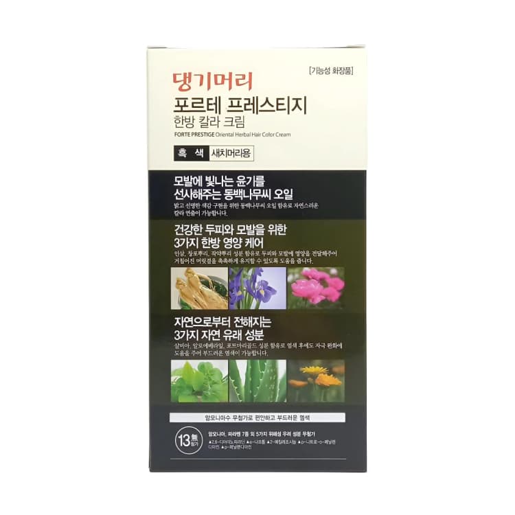 상세정보 2