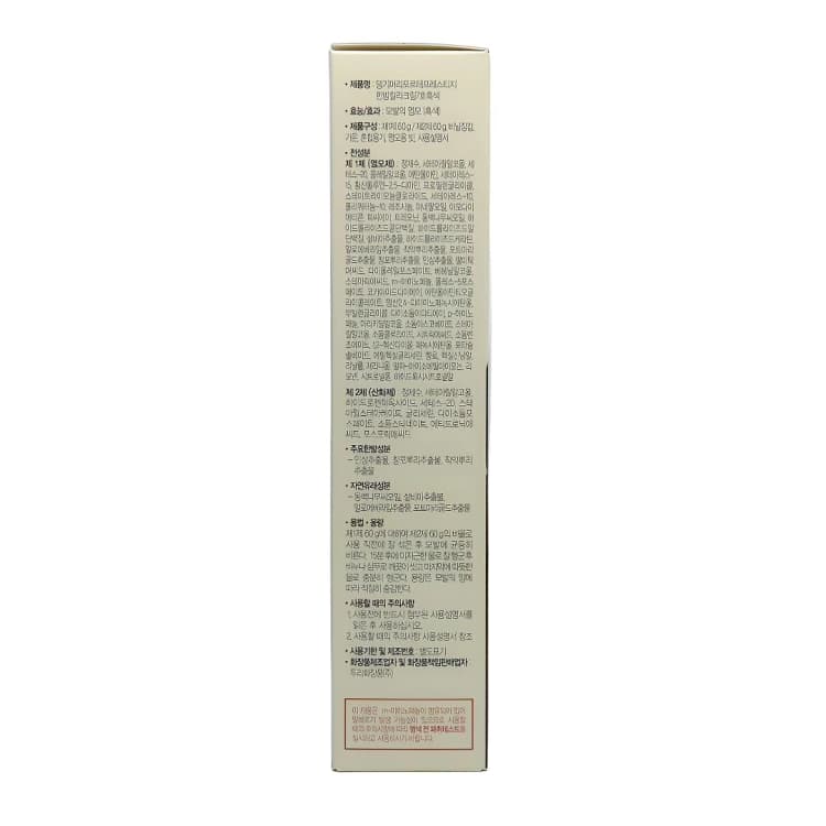 상세정보 3