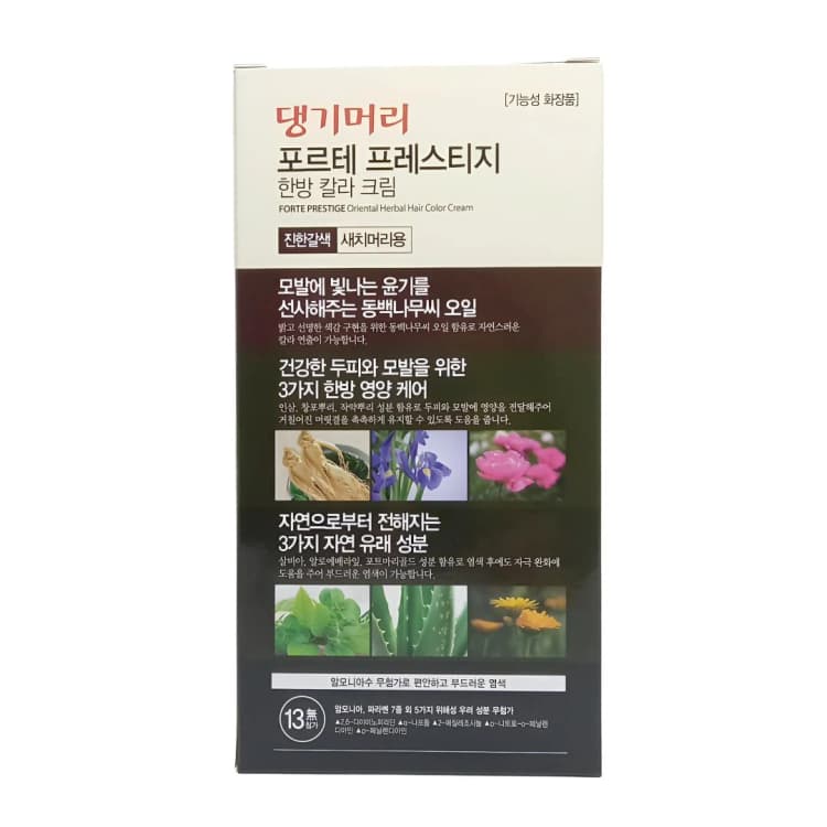 상세정보 2