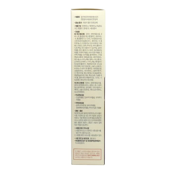 상세정보 3