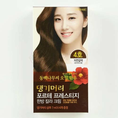 댕기머리 포르테 한방칼라크림