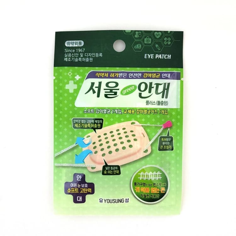 상세정보 1