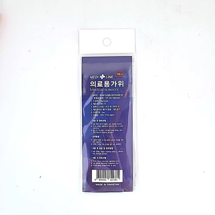 상세정보 2