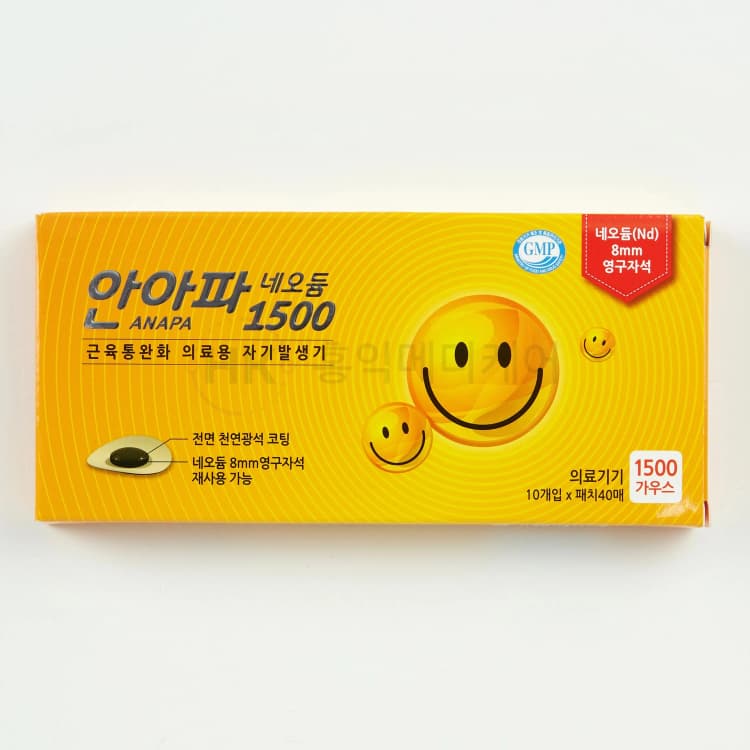 상세정보 1