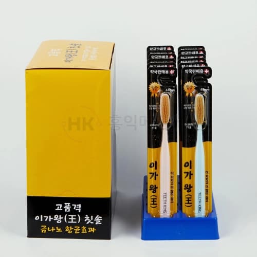 이가왕 금나노 항균 칫솔
