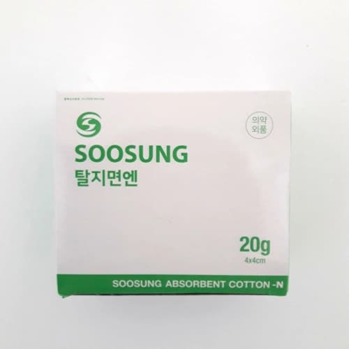 수성 탈지면