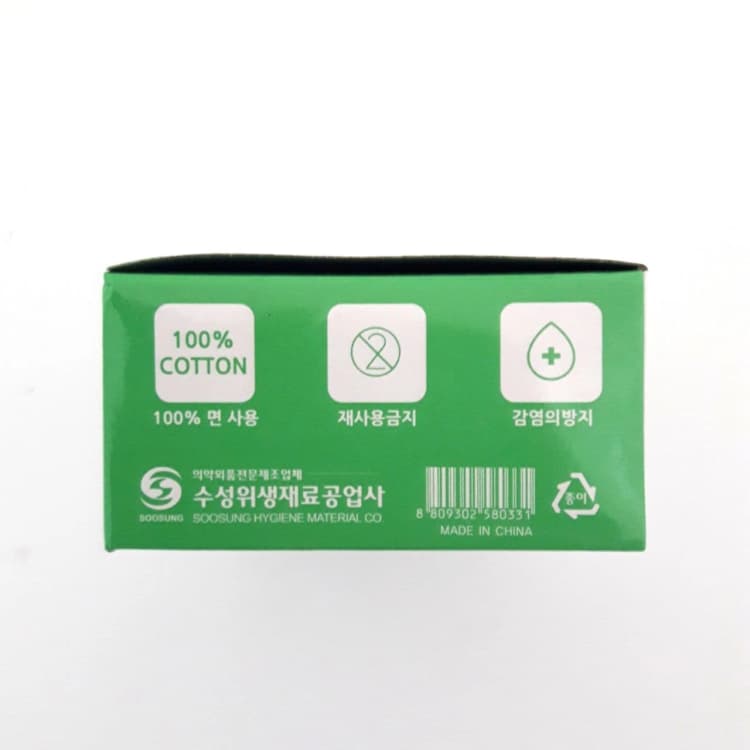 상세정보 2