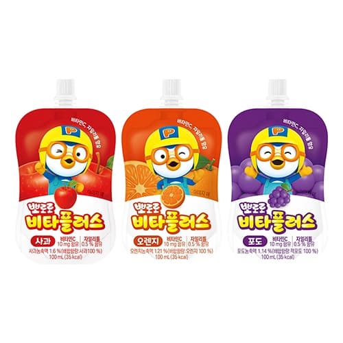 뽀로로 비타플러스