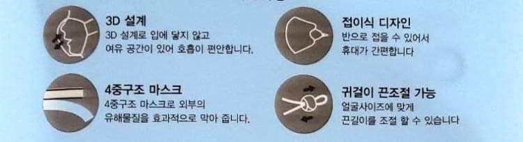 상세정보 3