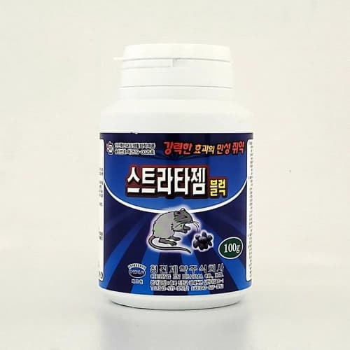 스트라타젬 쥐약 블럭