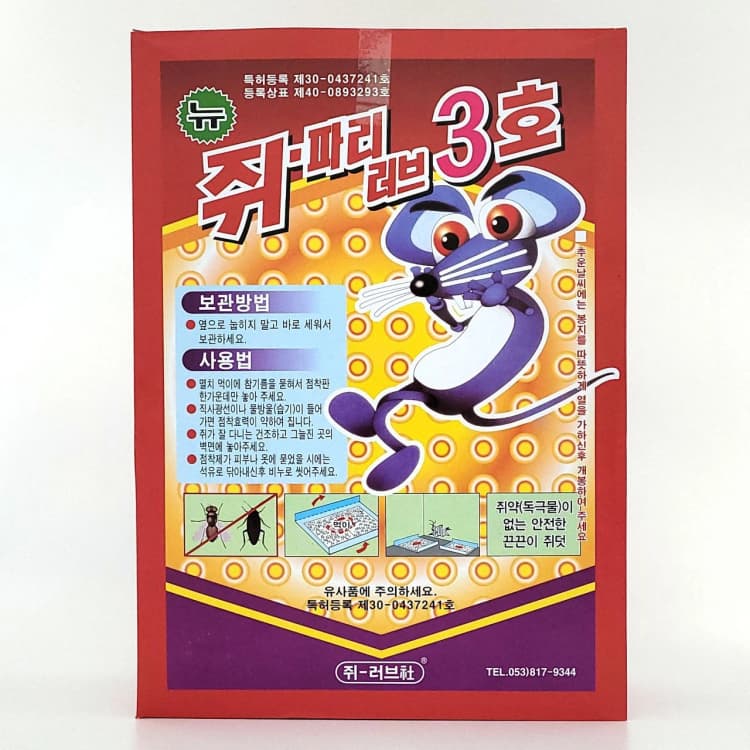 상세정보 1