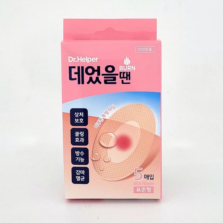 상세정보 1