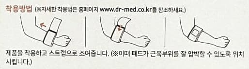 상세정보 2