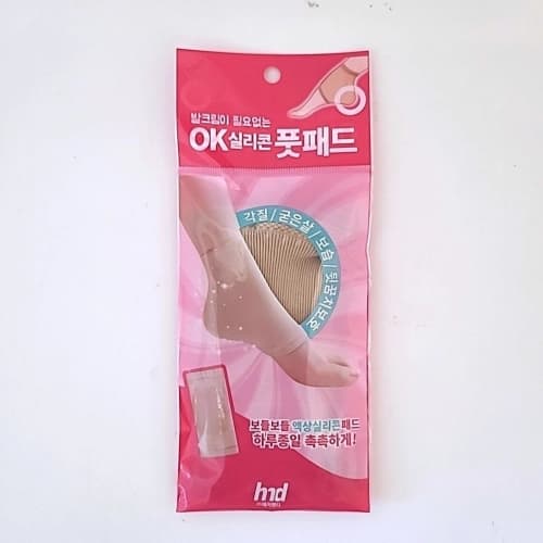OK실리콘 풋패드