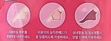 상세정보 3
