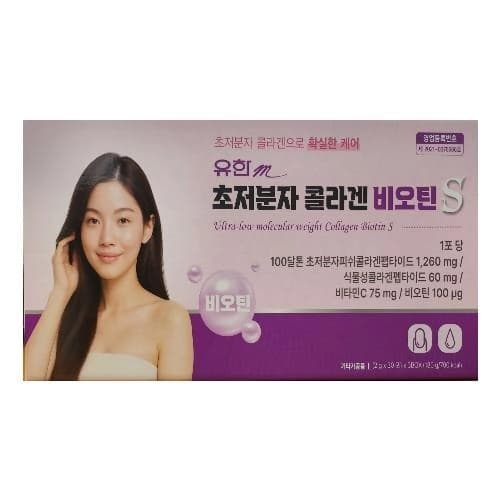 유한m 초저분자 콜라겐 비오틴S