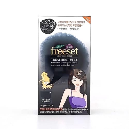 프리셋 오징어먹물