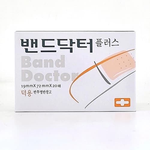 밴드닥터