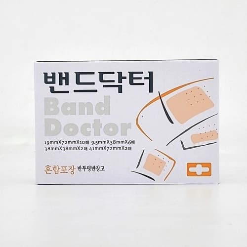 밴드닥터