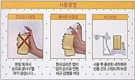 상세정보 4