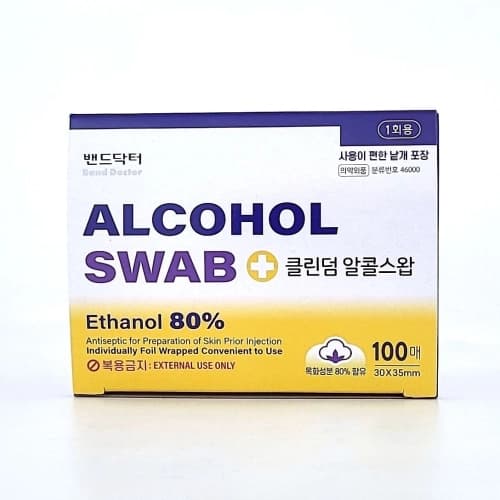 밴드닥터 클린덤 알콜스왑