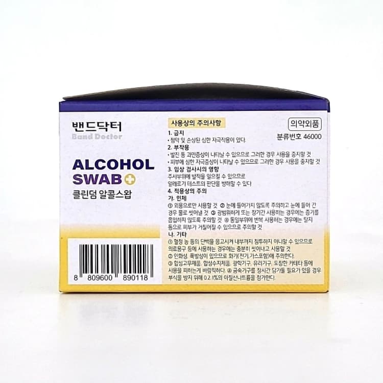 상세정보 3
