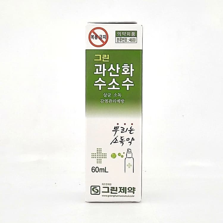 상세정보 1