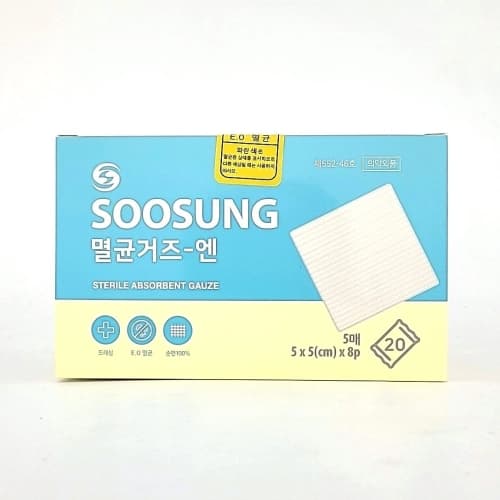 수성 멸균거즈-엔