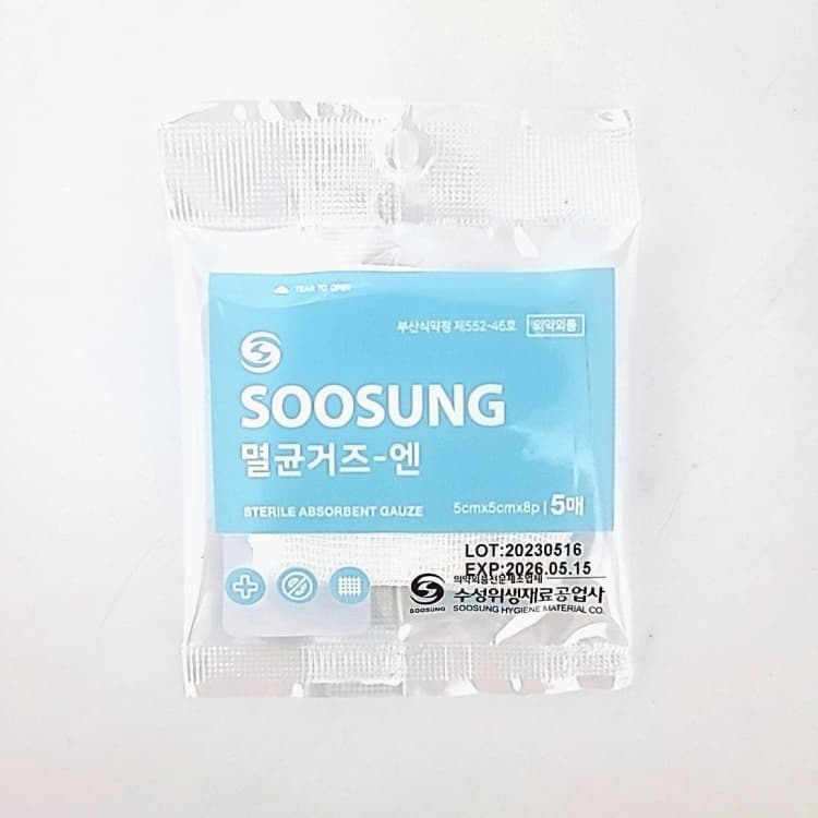 상세정보 4