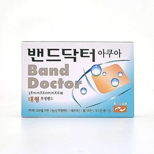 밴드닥터 아쿠아
