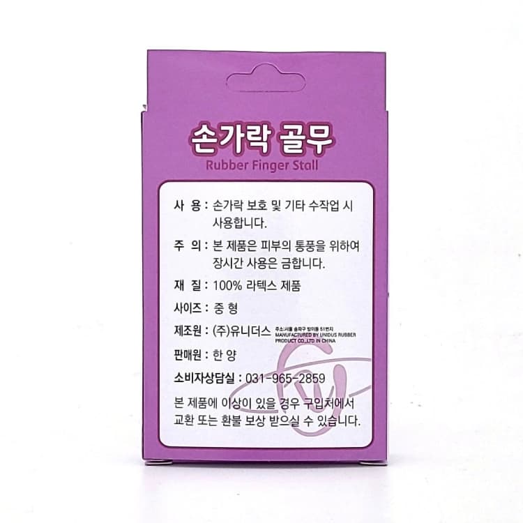 상세정보 2