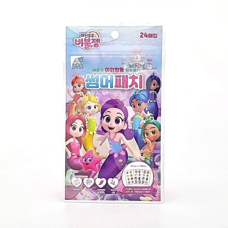 상세정보 1