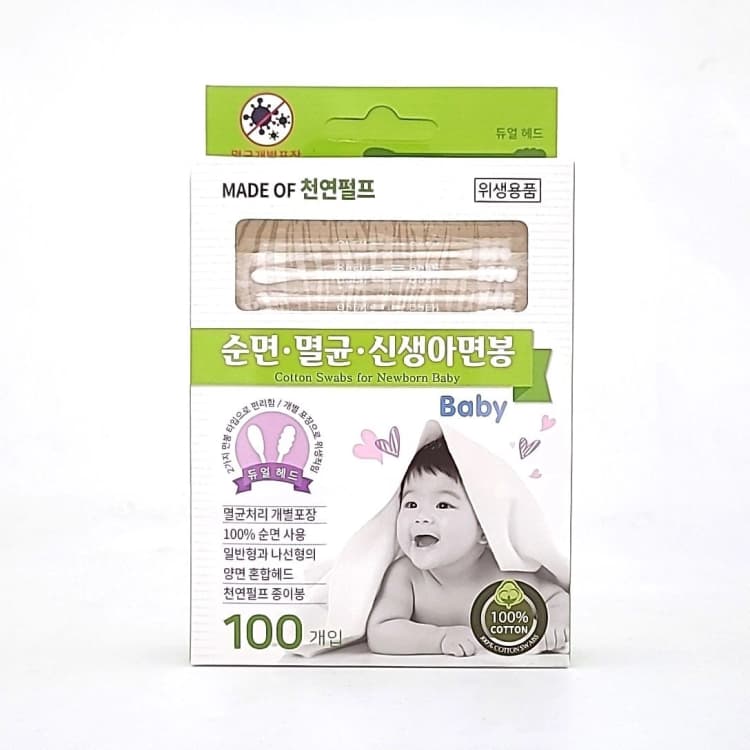 상세정보 1