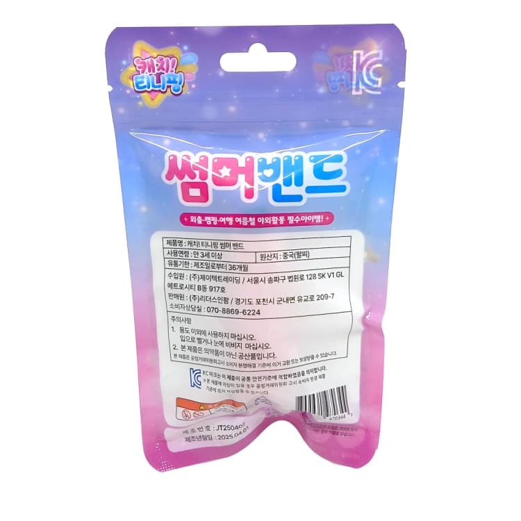 상세정보 2