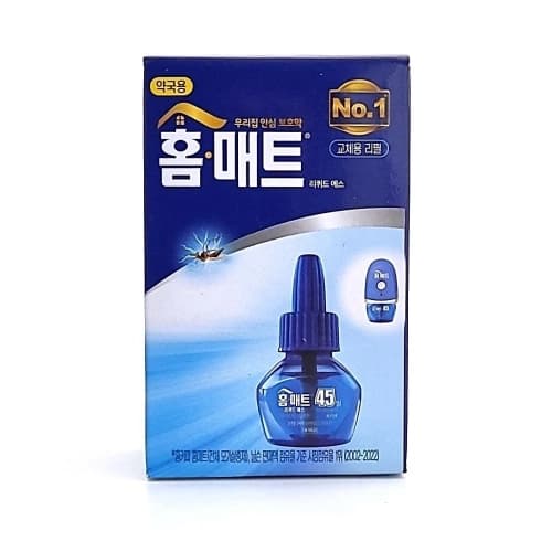 홈매트 리퀴드 에스