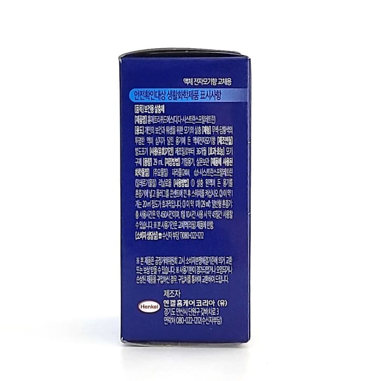 상세정보 2