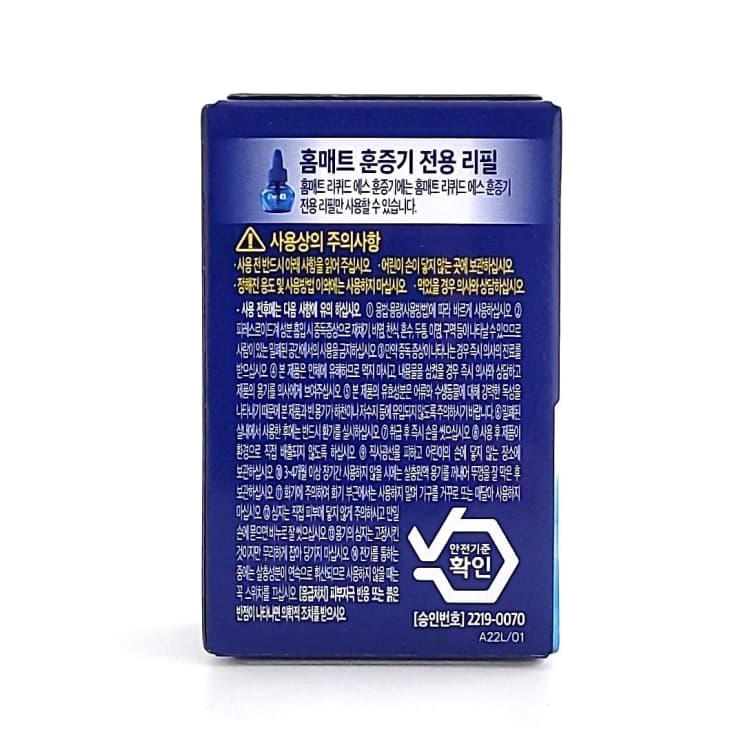 상세정보 3
