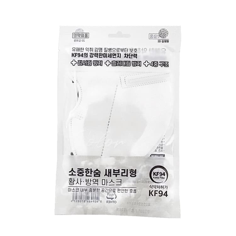 상세정보 1