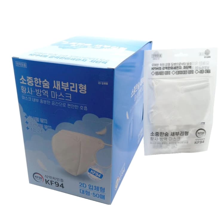 상세정보 3