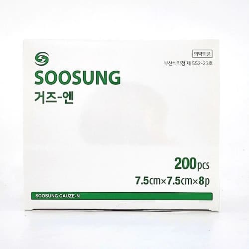 수성 거즈-엔