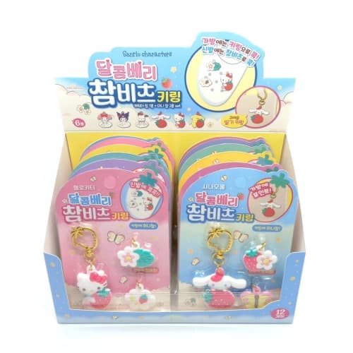 산리오 달콤베리 참비츠 키링