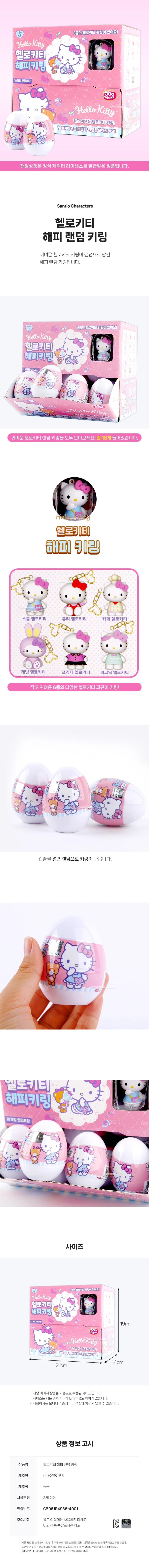 상세정보 1